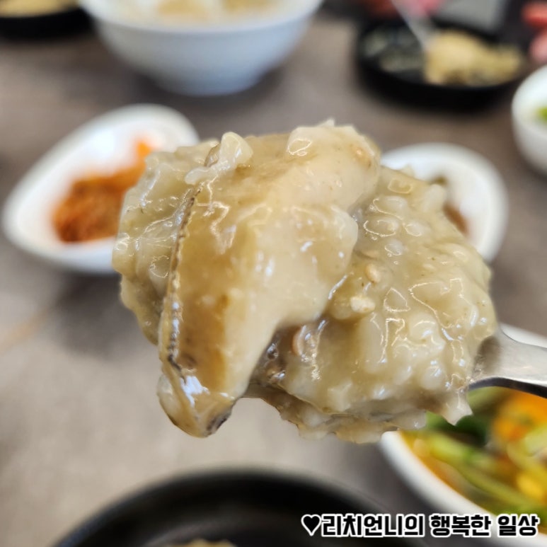 선아전복 이미지