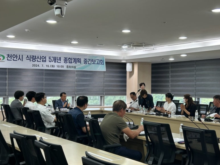 대한종합유통 이미지