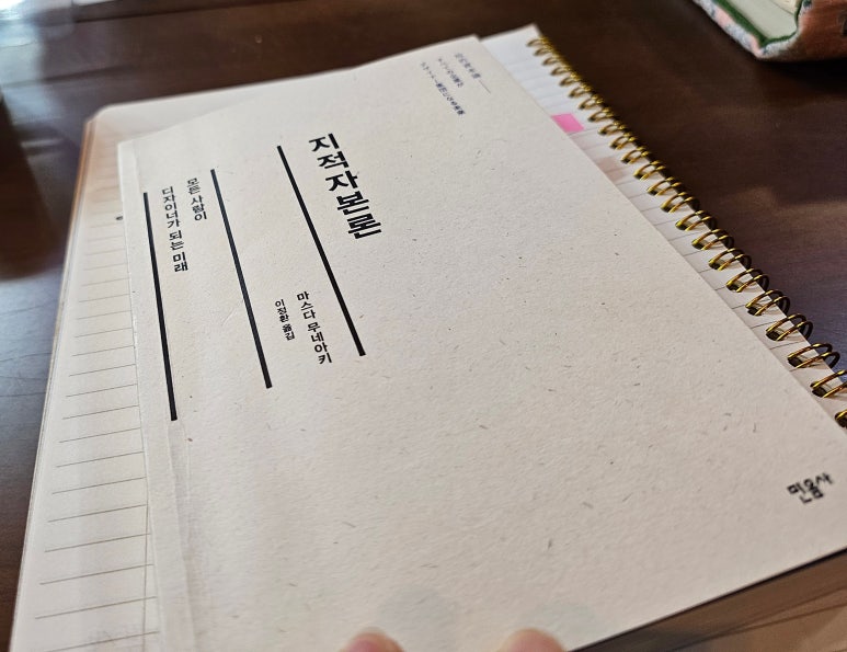 주식회사 컨비니언스 이미지
