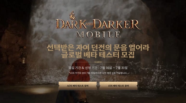 컴다크 이미지