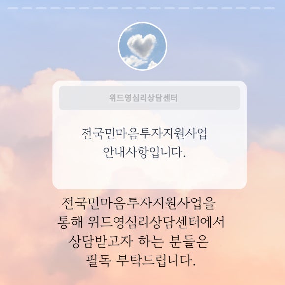 목감인력 이미지