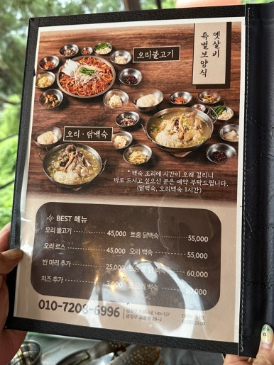 옛살비카페 이미지
