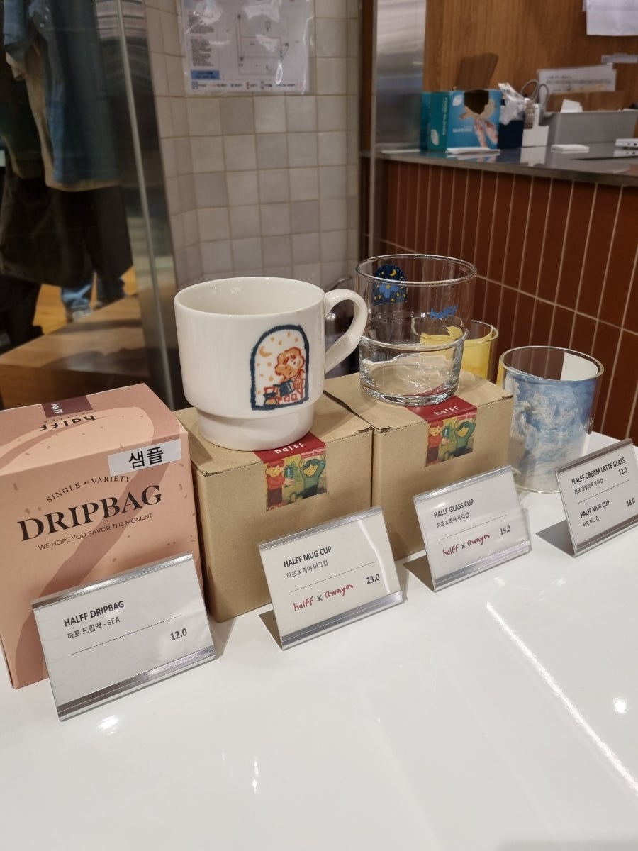 하프커피 센텀시티점 이미지