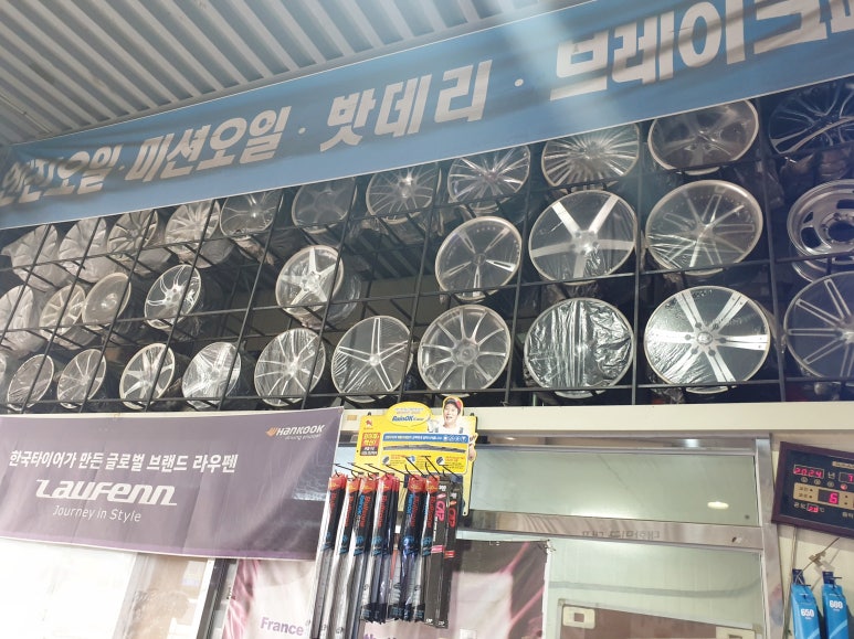 태영상사 이미지