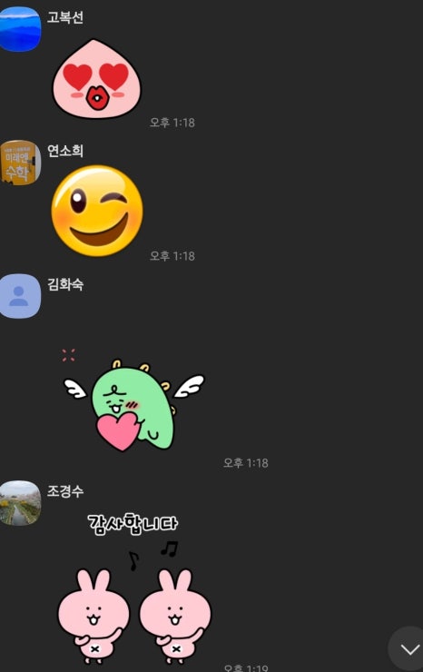 광명시립하안노인종합복지관 이미지