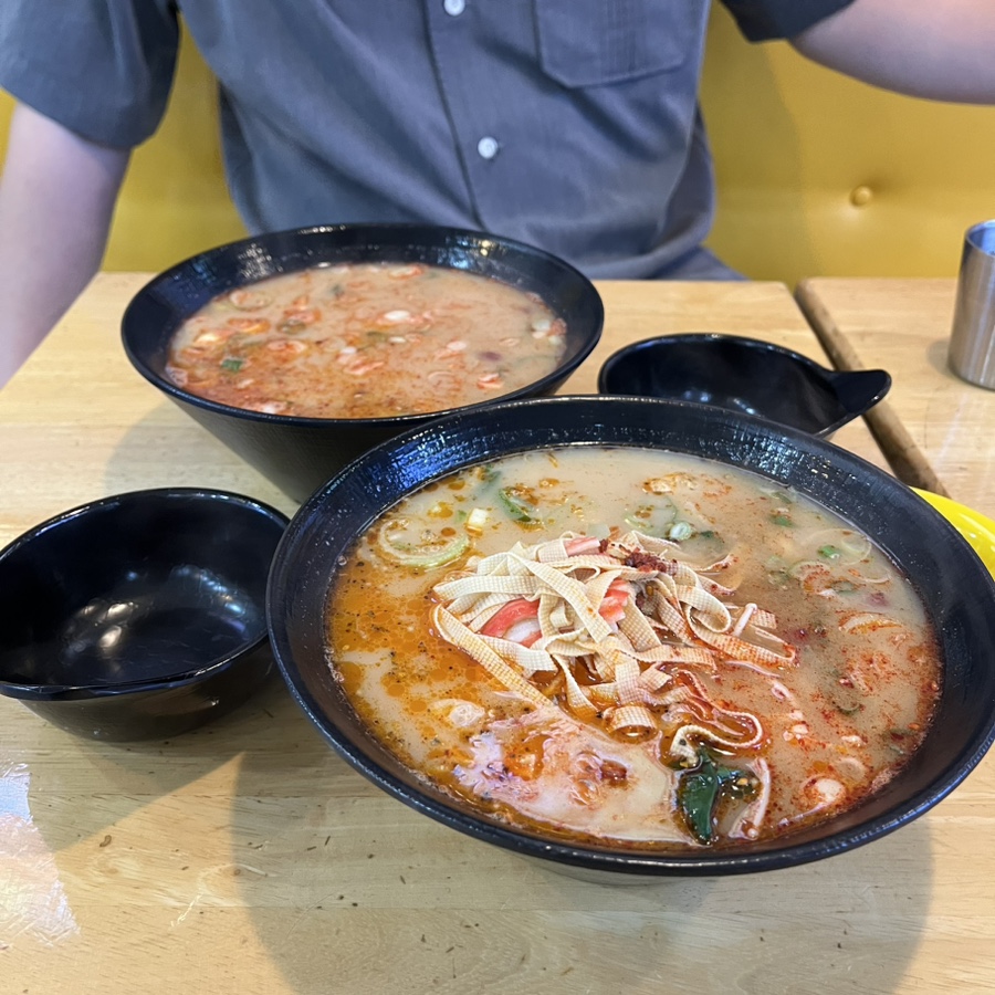 흠향원쌀국수 이미지