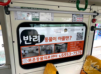 OK광고사 이미지