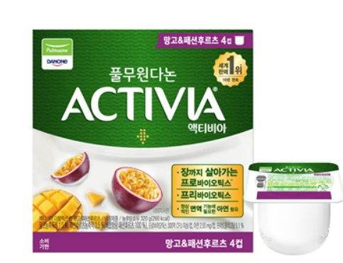 머스타드 이미지
