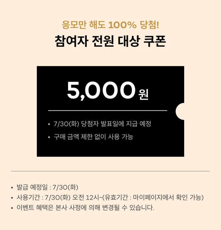 피드박스 이미지