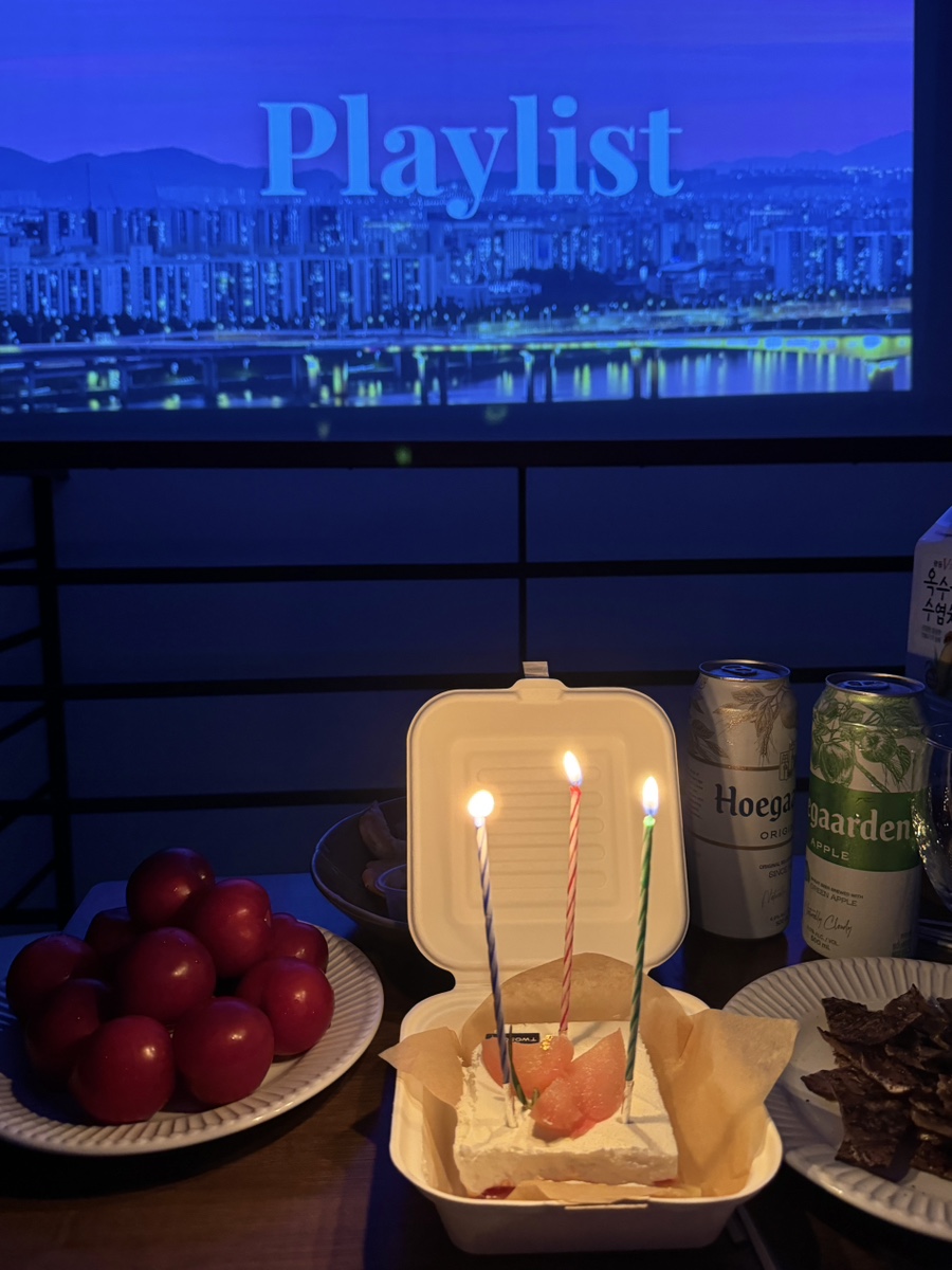 스테이프랑 이미지