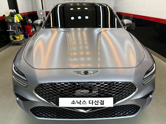 소낙스카케어 이미지