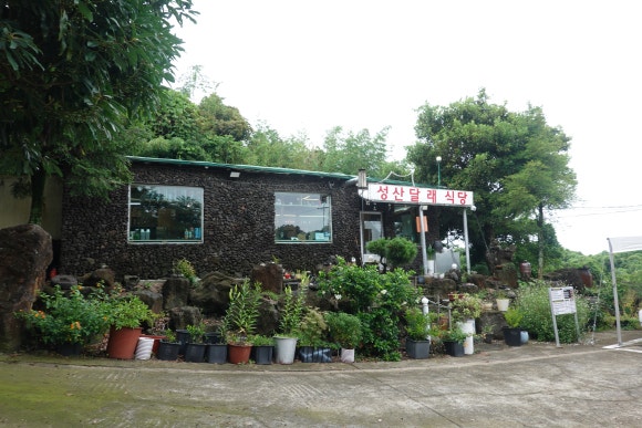 달래식당 이미지