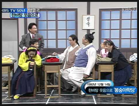 황태빵 이미지