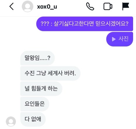하은FㆍS 이미지