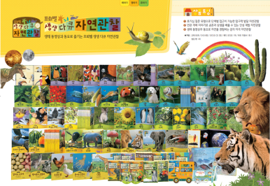 지정서점 이미지