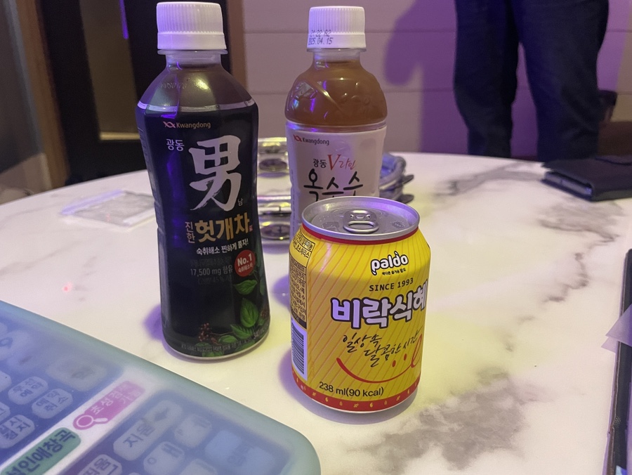 만남노래연습장 이미지