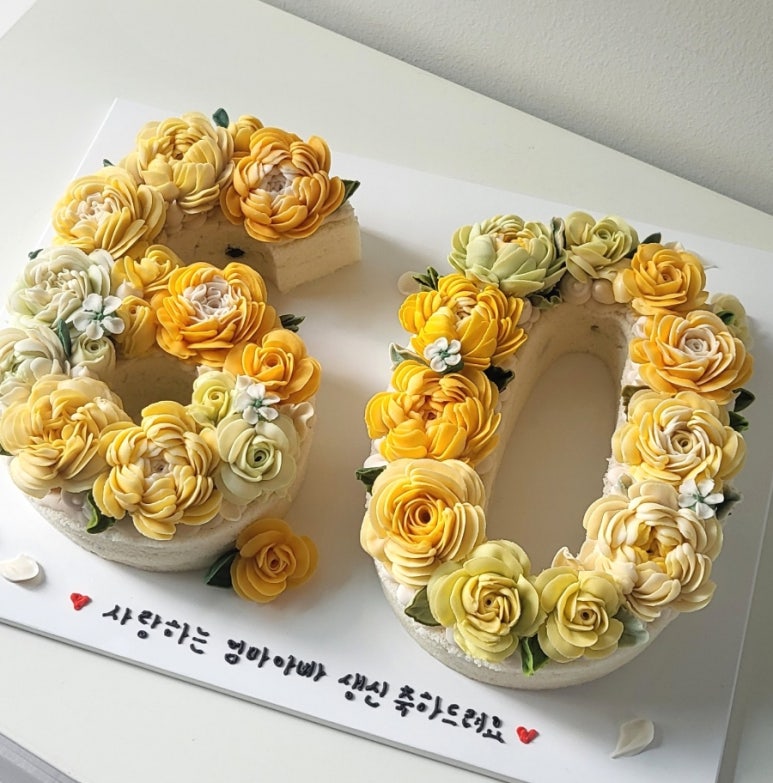 오엔케이크 이미지