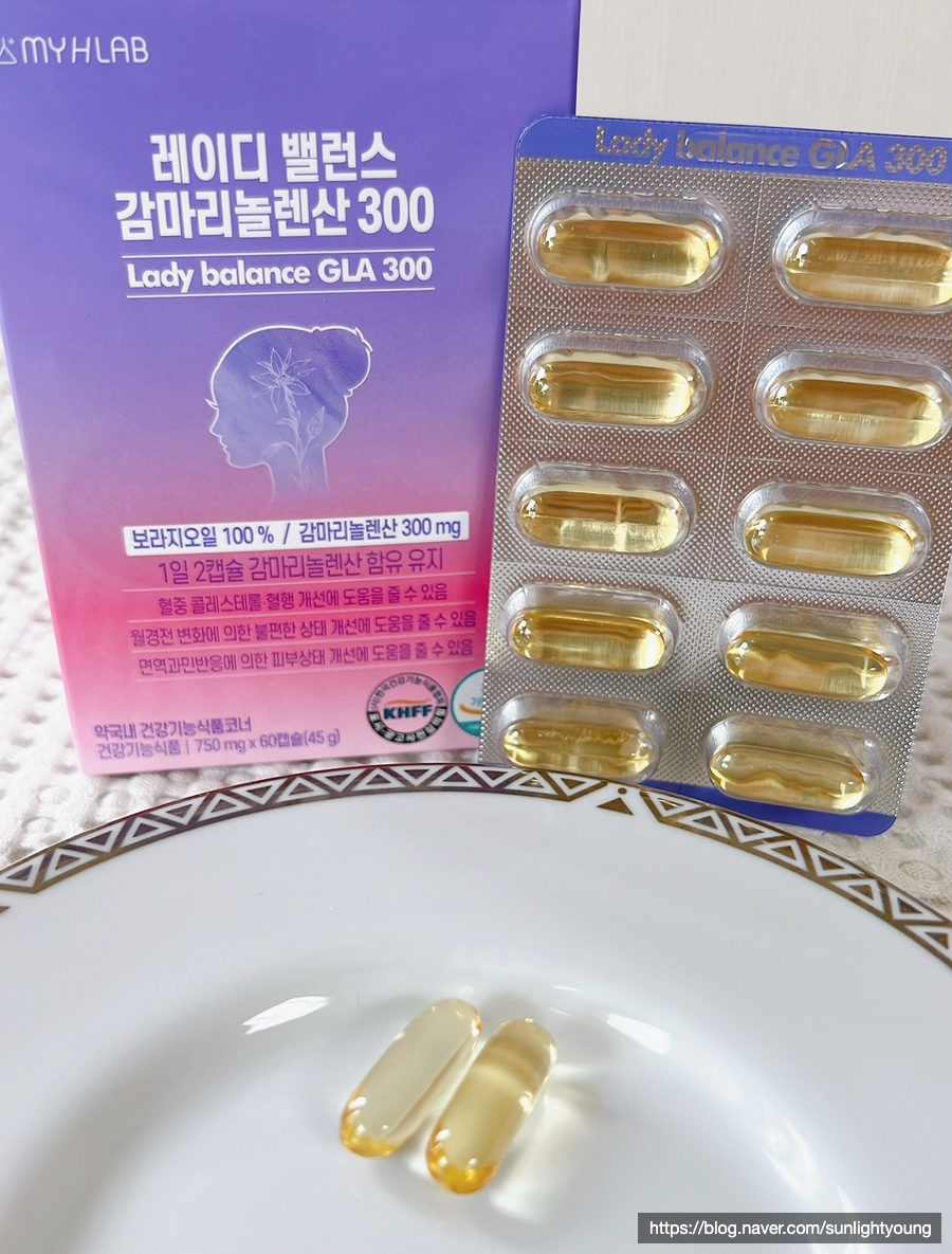 마이밸런스100 이미지