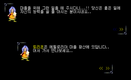 광산여관 이미지