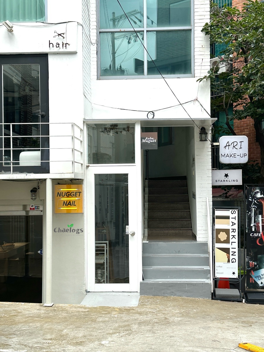 너깃네일 이미지