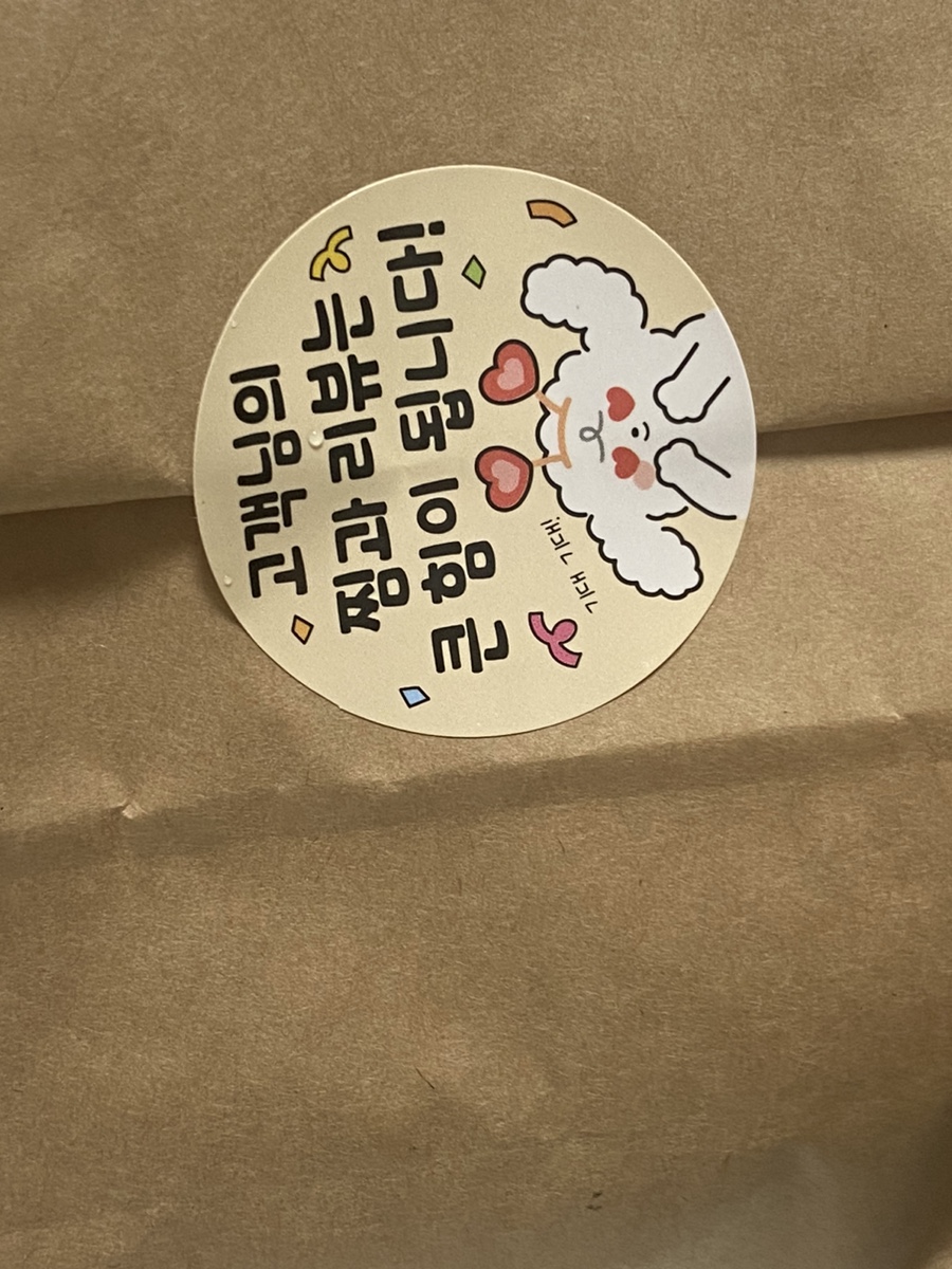 연가 사창점 이미지