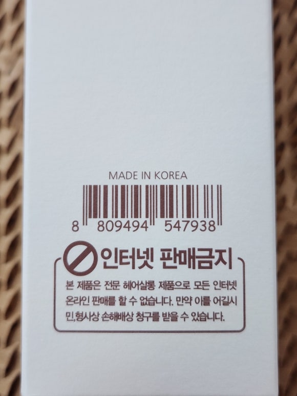 홈크리닉 이미지