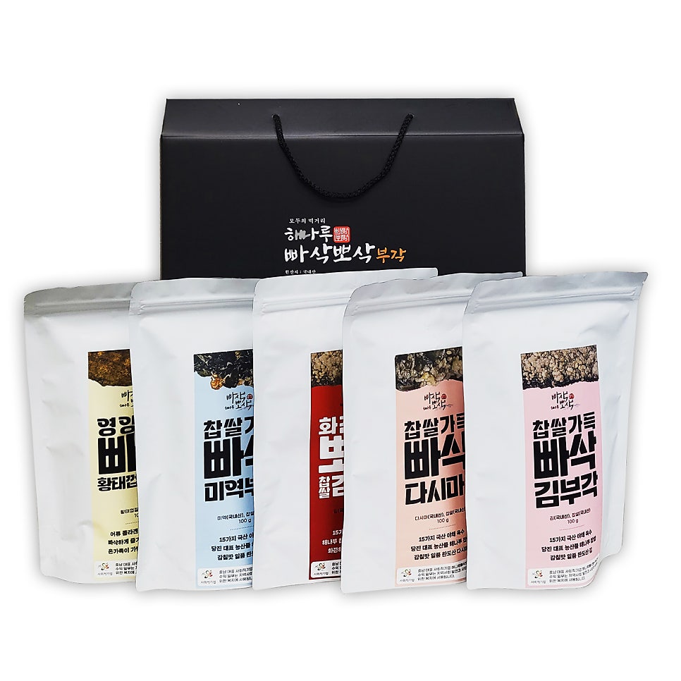 해나루빠삭뽀삭부각 이미지