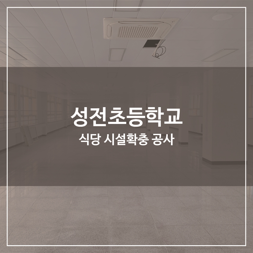 주식회사에디스 이미지
