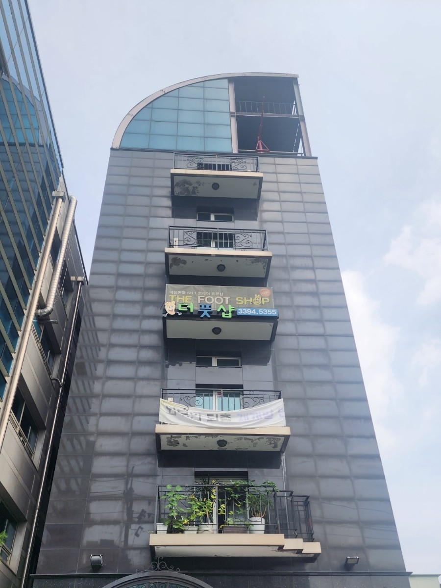 더풋샵전답뉴타운점 이미지