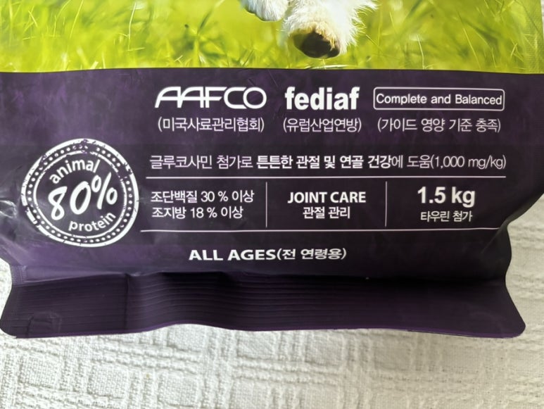 프리파인더 이미지