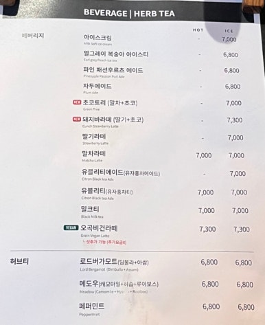 와트커피 이미지