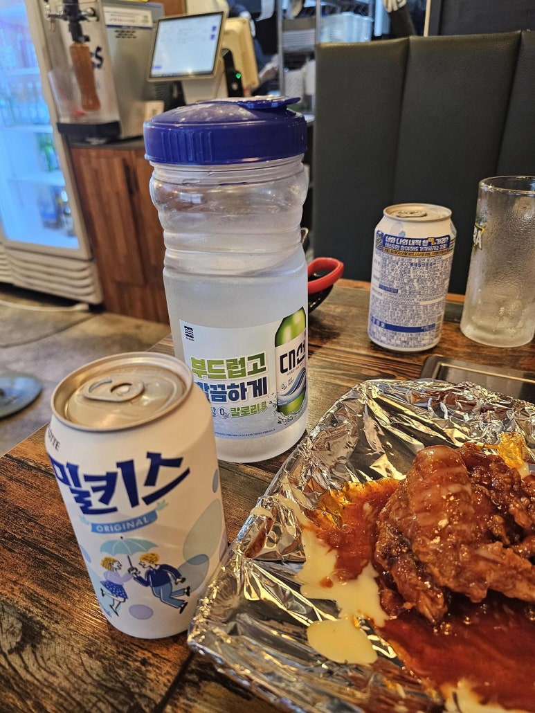 인정후라이드 이미지