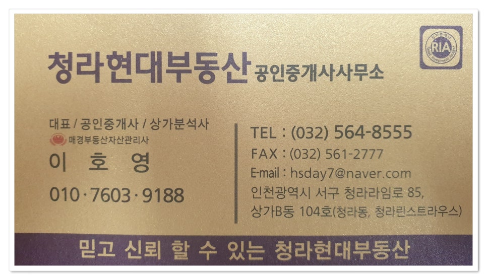 에스디네일 이미지