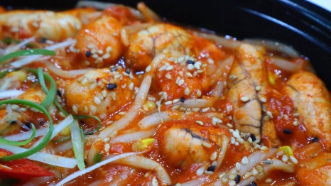에이플러스아구찜 이미지