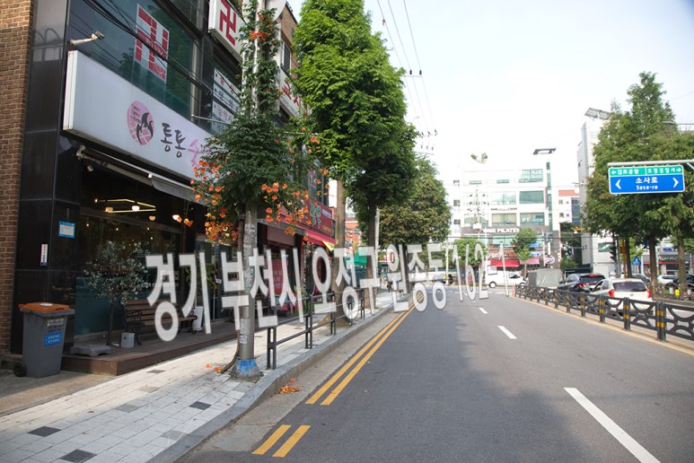통통숯불돼지 이미지