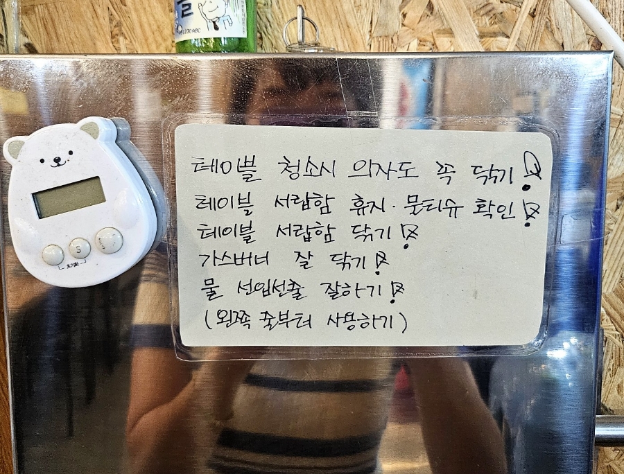 정가네왕족발 이미지