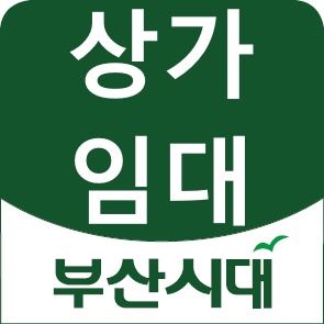 경다방 이미지