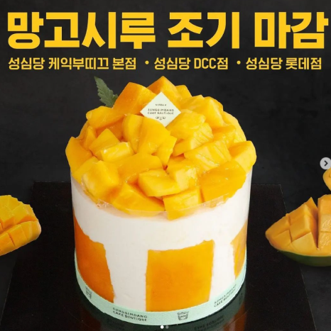 시루 이미지