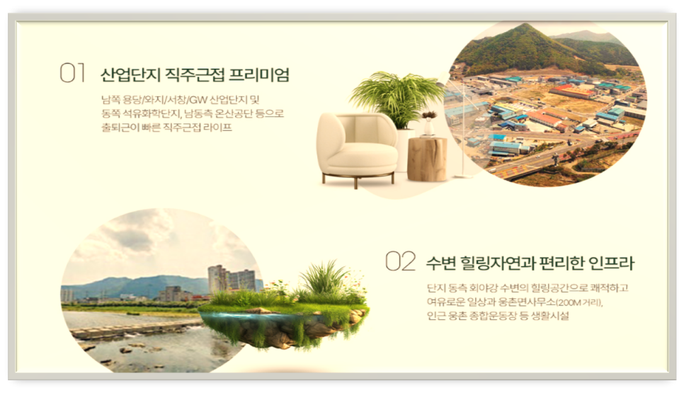 서창석유 이미지