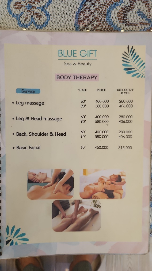 블루마사지 이미지