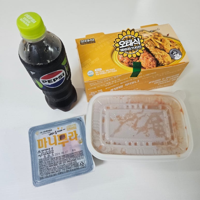 오태식해바라기치킨남양점 이미지