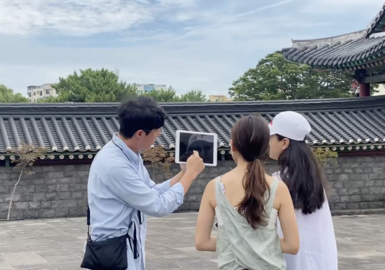 가이드오 이미지