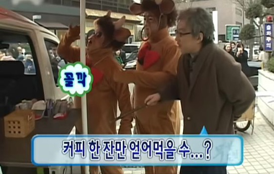 크리에이티브커피 이미지
