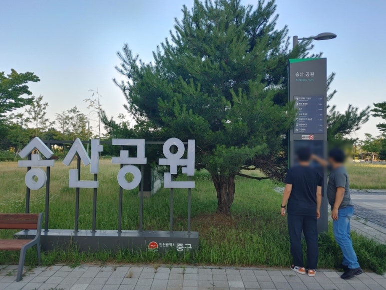 태평루 이미지