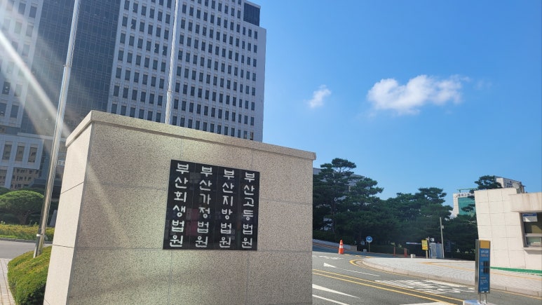 변호사홍정훈법률사무소 이미지