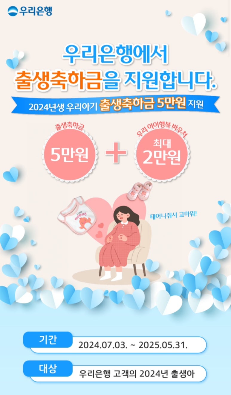 모아기전 이미지