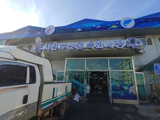 춘장대나드리캠핑장 이미지