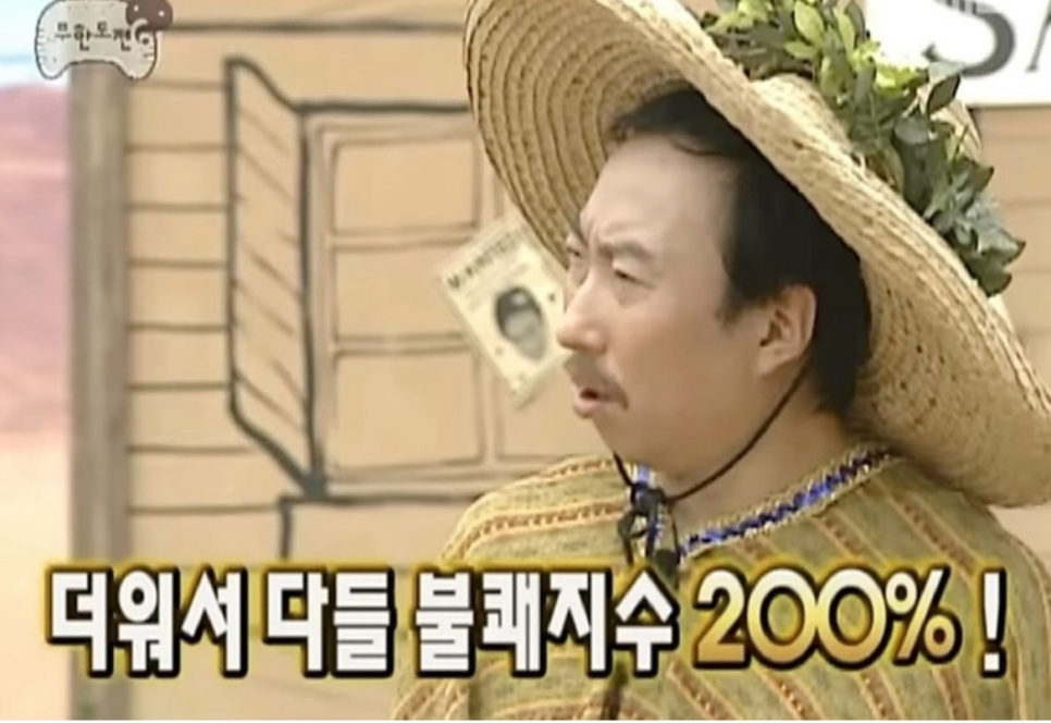 네;일상 이미지