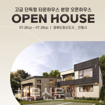 더존개발 이미지