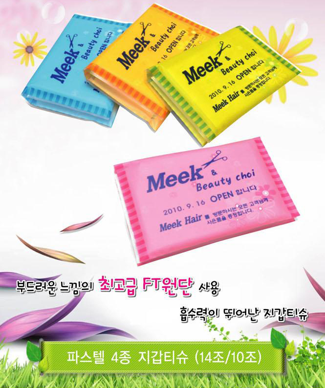 구구주유소 이미지